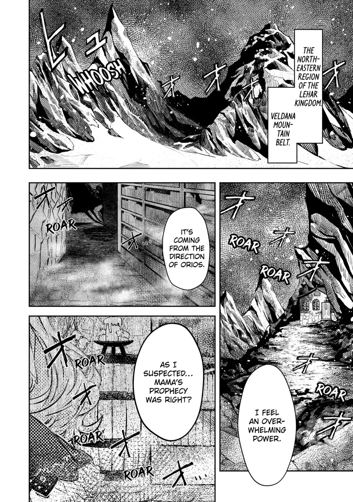 Level 0 Demon King Becomes an Adventurer in Another World Chapter 4.4 page 8