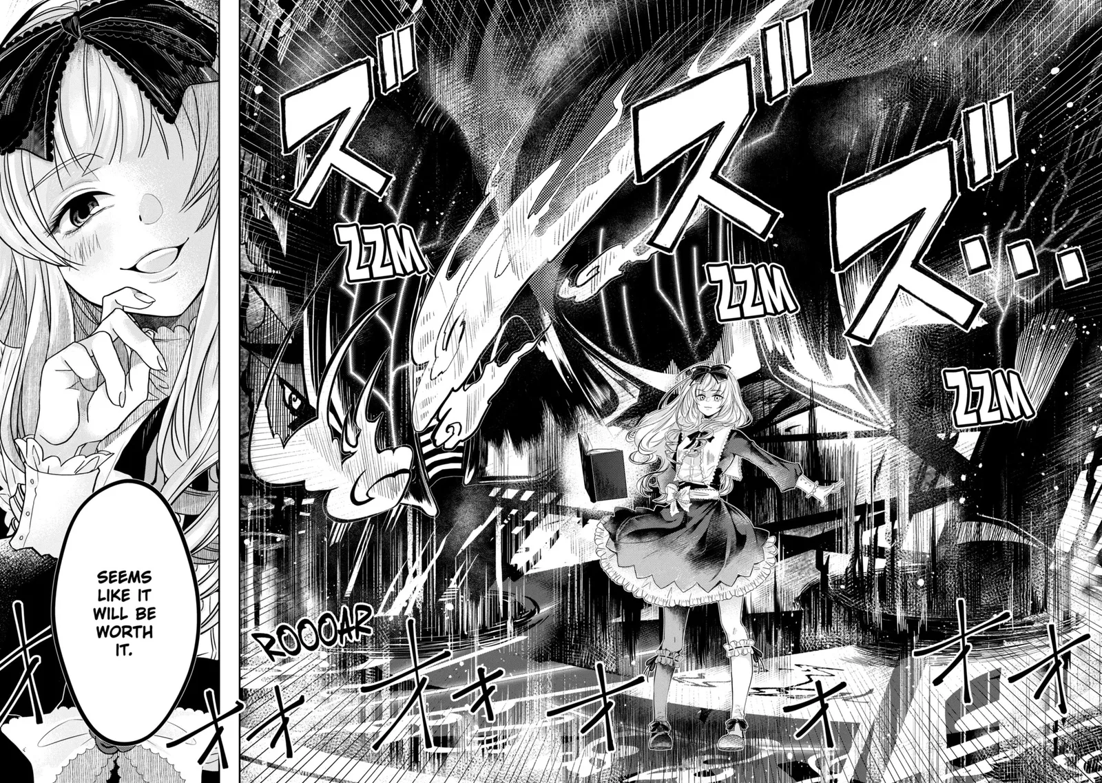 Level 0 Demon King Becomes an Adventurer in Another World Chapter 4.4 page 10