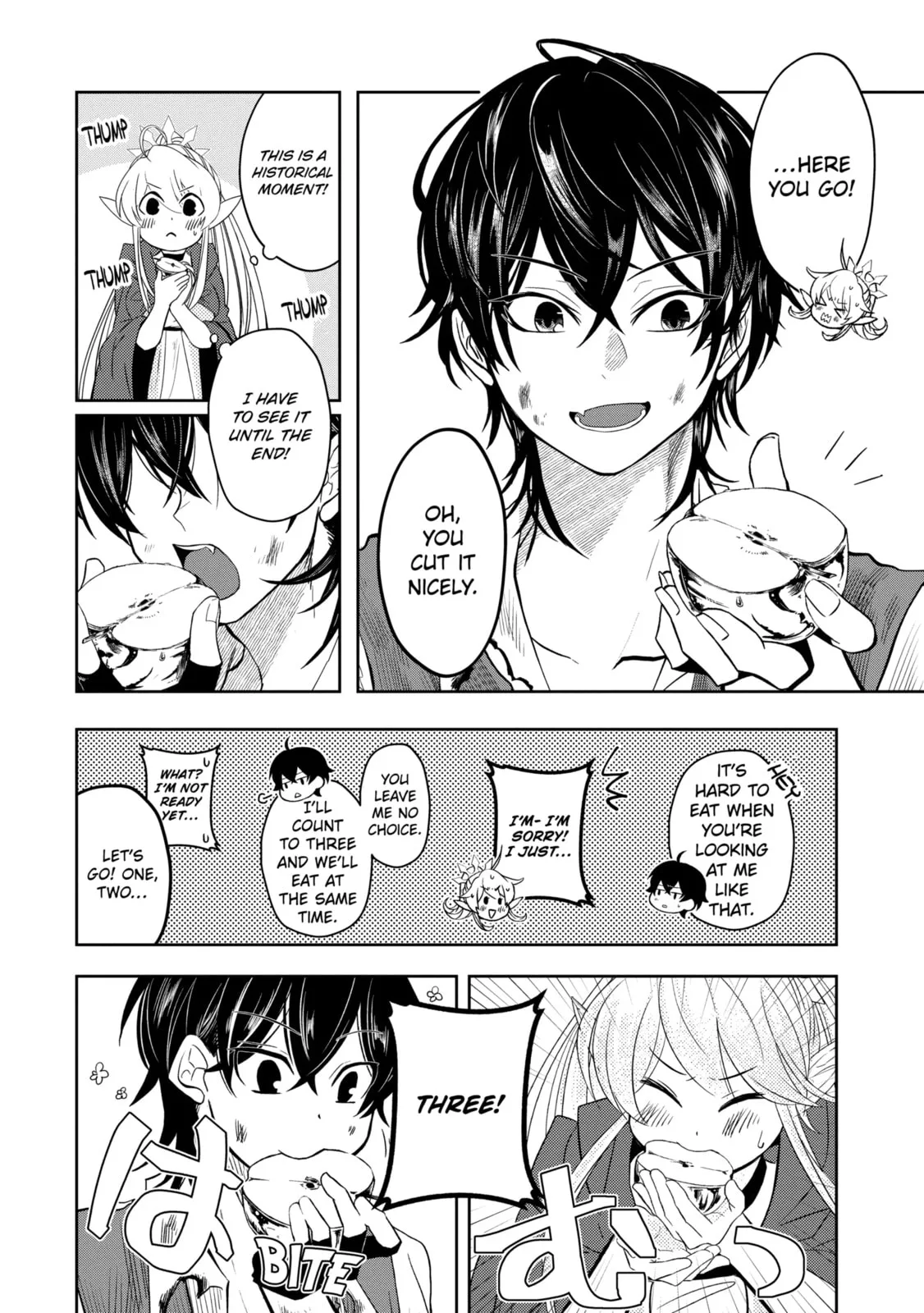 Level 0 Demon King Becomes an Adventurer in Another World Chapter 4.4 page 2
