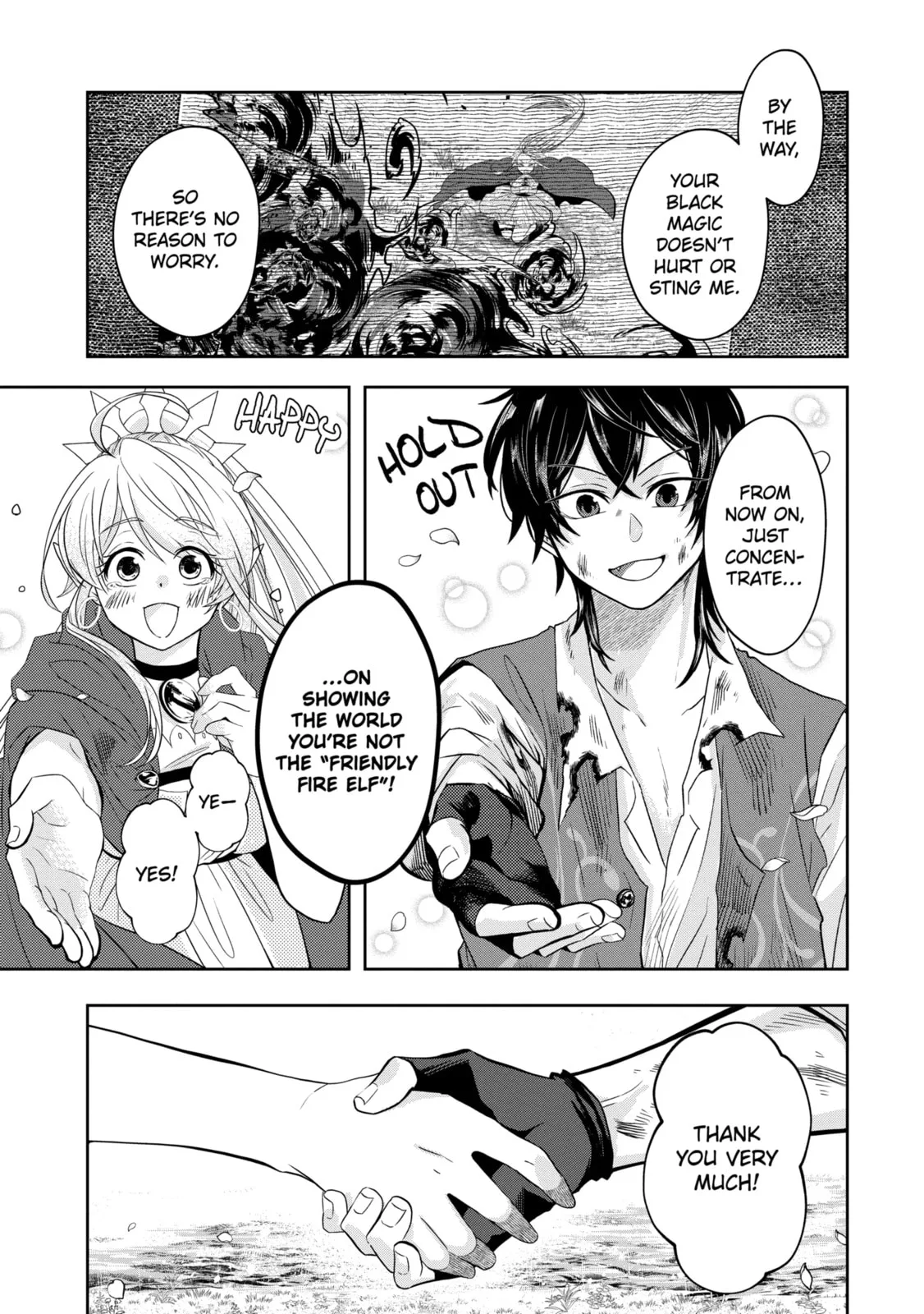 Level 0 Demon King Becomes an Adventurer in Another World Chapter 4.4 page 7