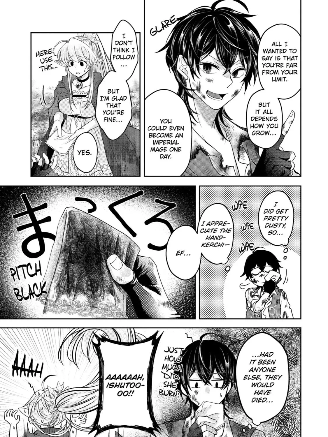 Level 0 Demon King Becomes an Adventurer in Another World Chapter 4 page 17