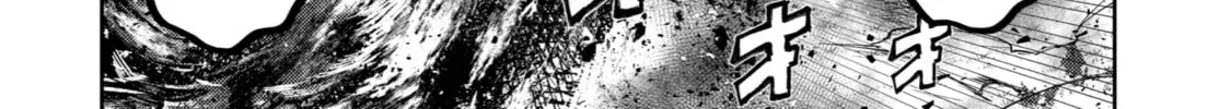 Level 0 Demon King Becomes an Adventurer in Another World Chapter 4 page 8