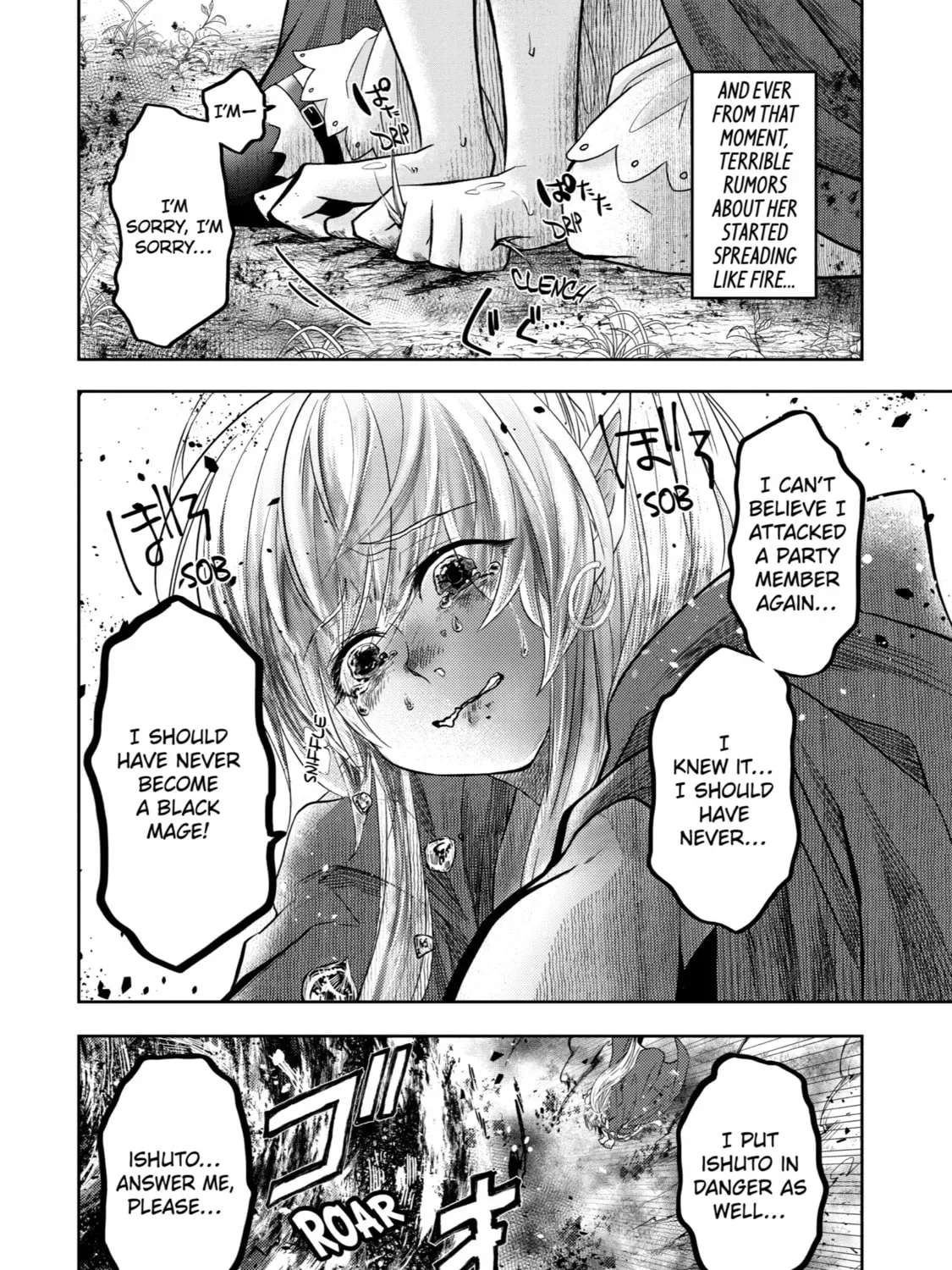 Level 0 Demon King Becomes an Adventurer in Another World Chapter 4 page 7