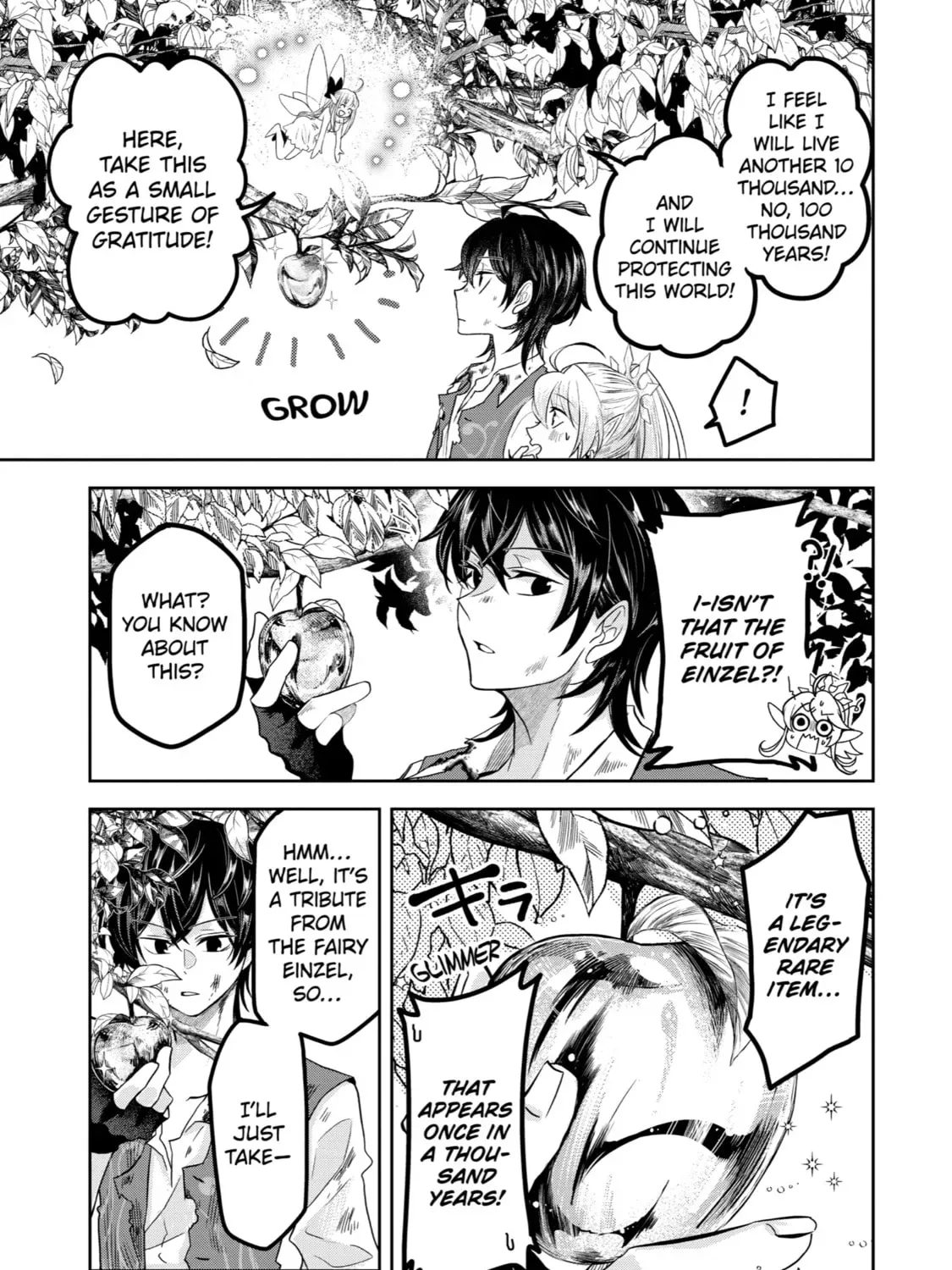 Level 0 Demon King Becomes an Adventurer in Another World Chapter 4 page 43