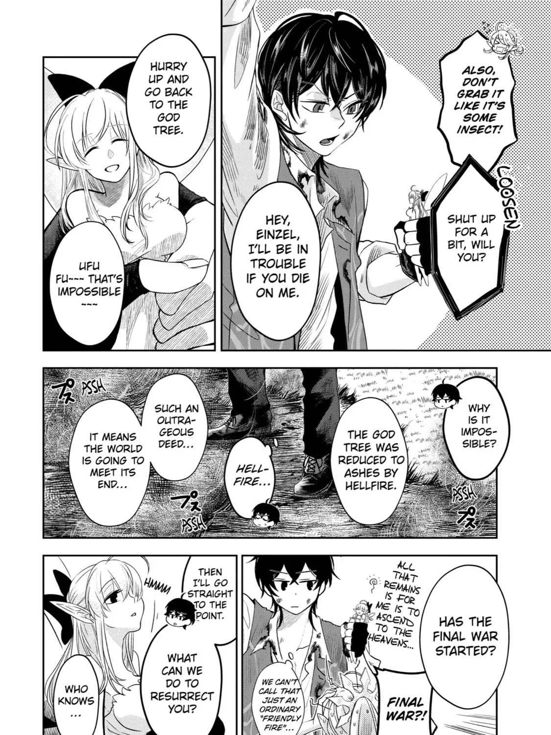 Level 0 Demon King Becomes an Adventurer in Another World Chapter 4 page 31