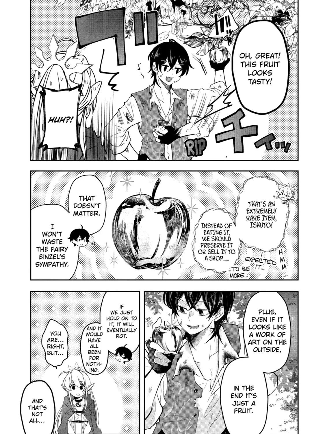 Level 0 Demon King Becomes an Adventurer in Another World Chapter 4 page 55