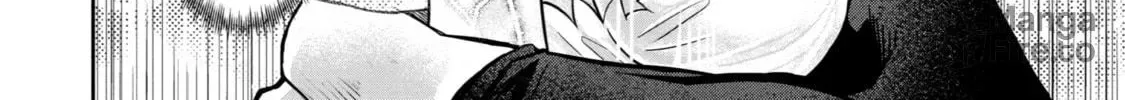 Level 0 Demon King Becomes an Adventurer in Another World Chapter 4 page 36
