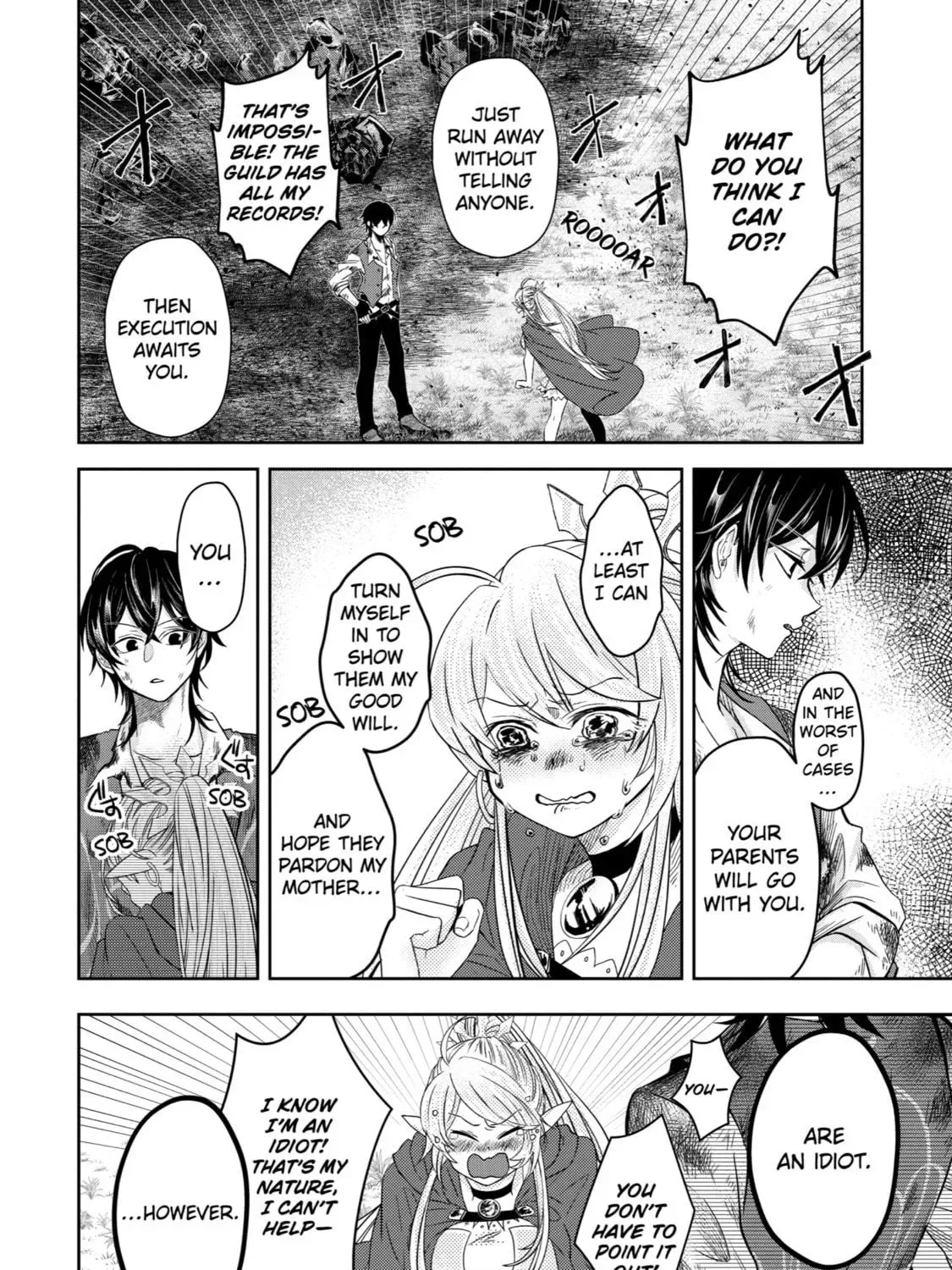 Level 0 Demon King Becomes an Adventurer in Another World Chapter 4 page 23
