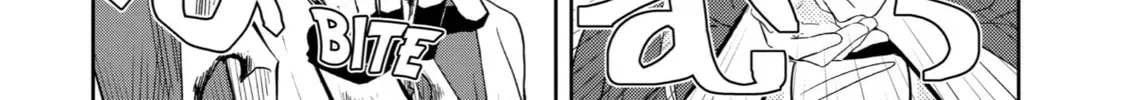 Level 0 Demon King Becomes an Adventurer in Another World Chapter 4 page 62