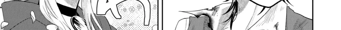 Level 0 Demon King Becomes an Adventurer in Another World Chapter 4 page 68