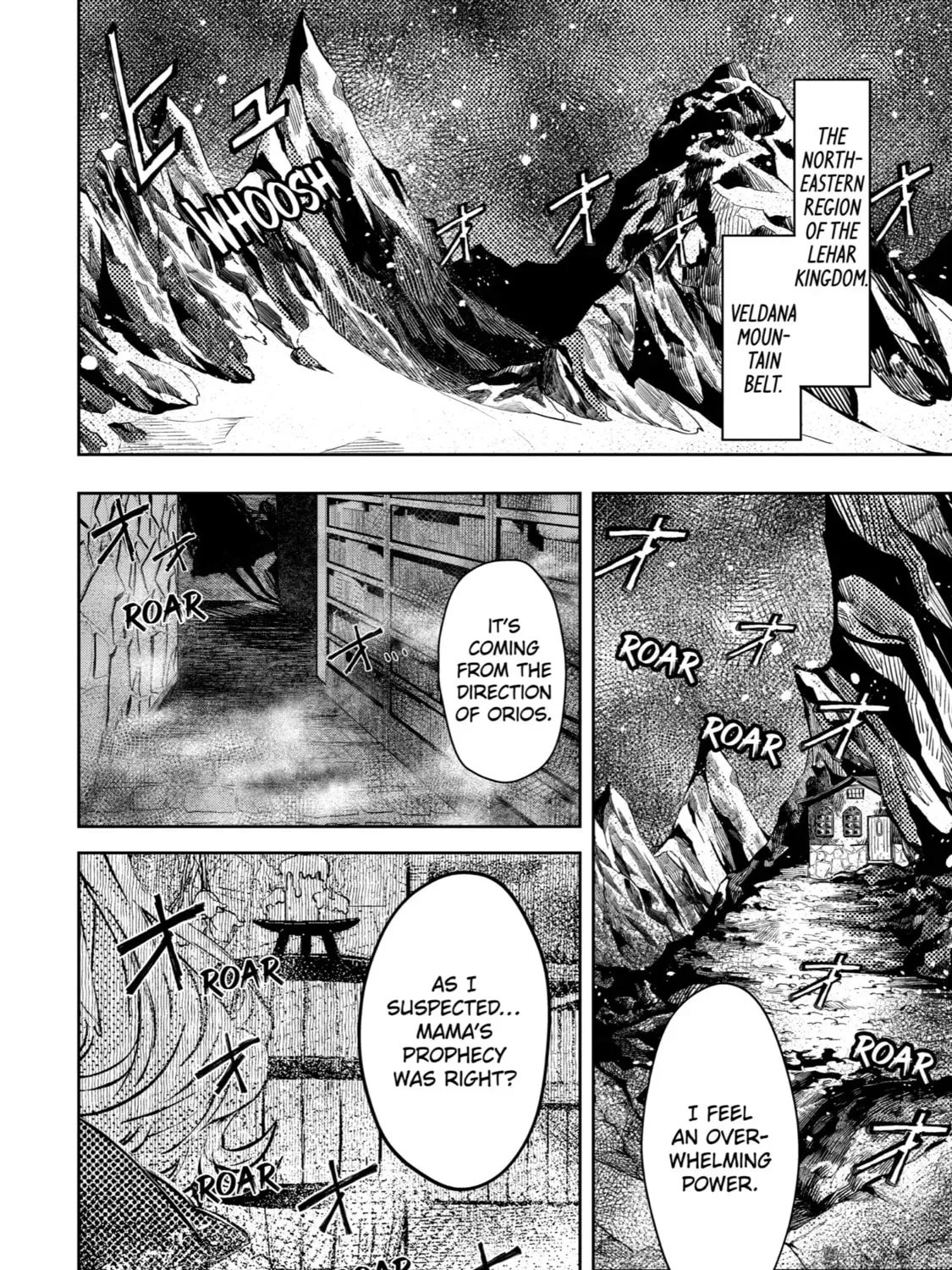 Level 0 Demon King Becomes an Adventurer in Another World Chapter 4 page 73