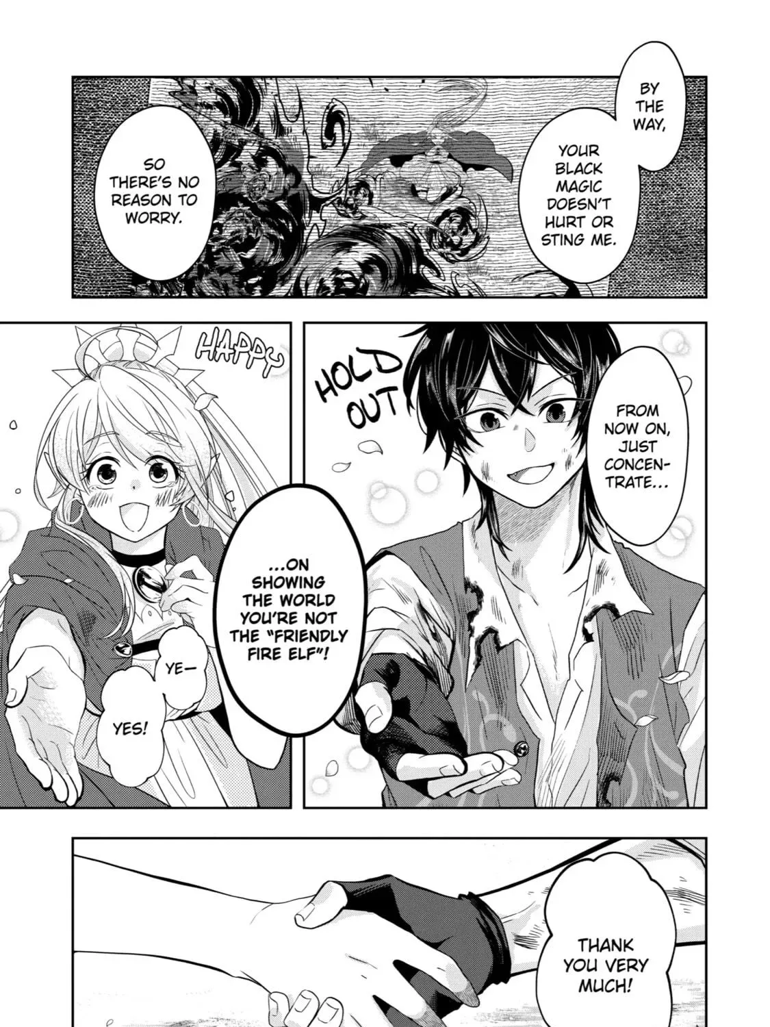 Level 0 Demon King Becomes an Adventurer in Another World Chapter 4 page 71
