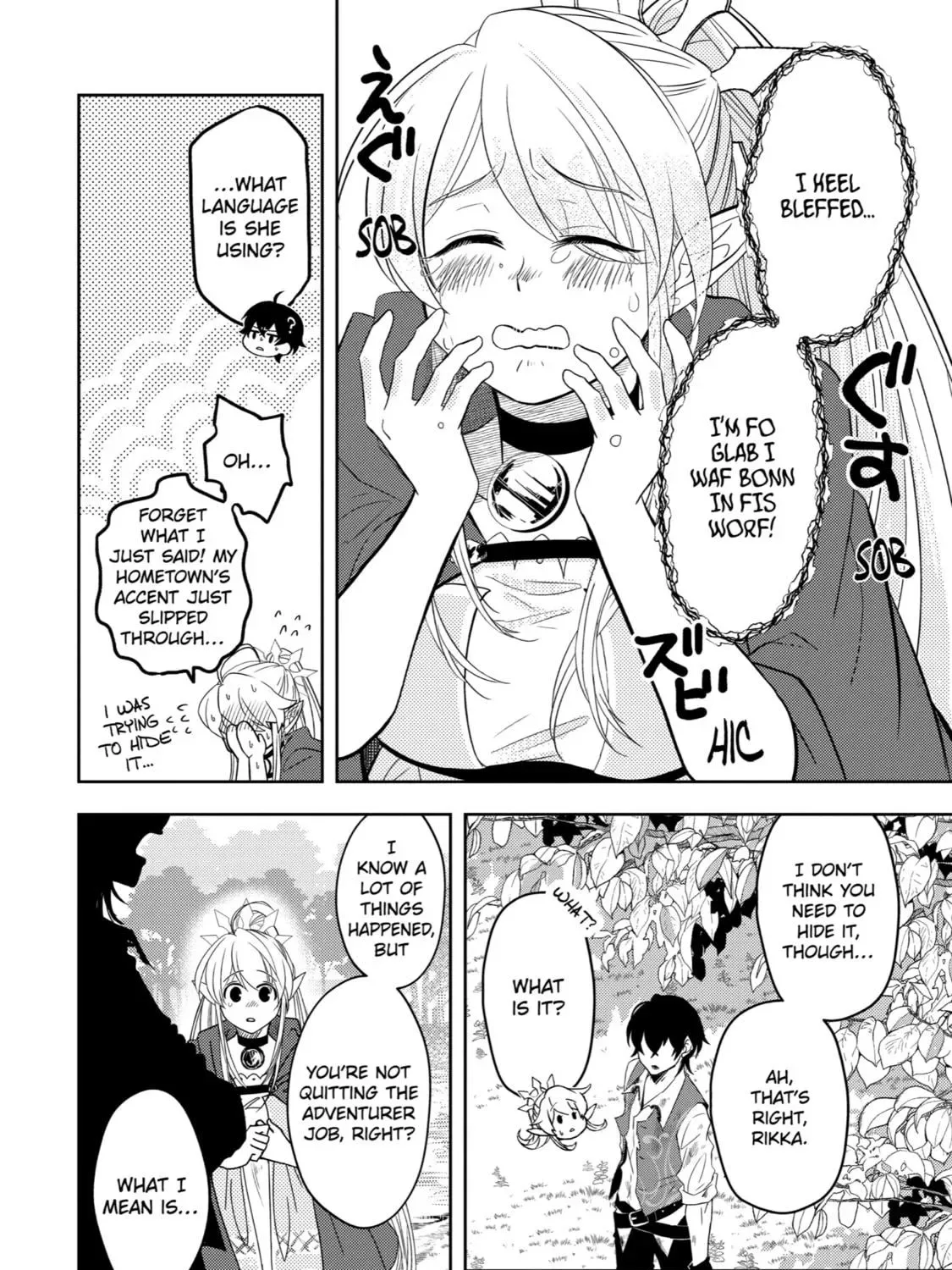 Level 0 Demon King Becomes an Adventurer in Another World Chapter 4 page 65