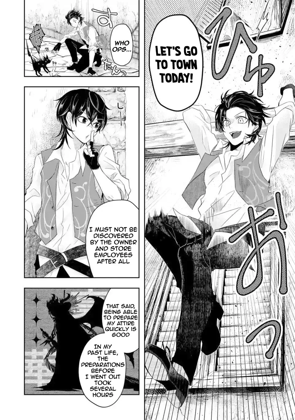 Level 0 Demon King Becomes an Adventurer in Another World Chapter 5.1 page 3