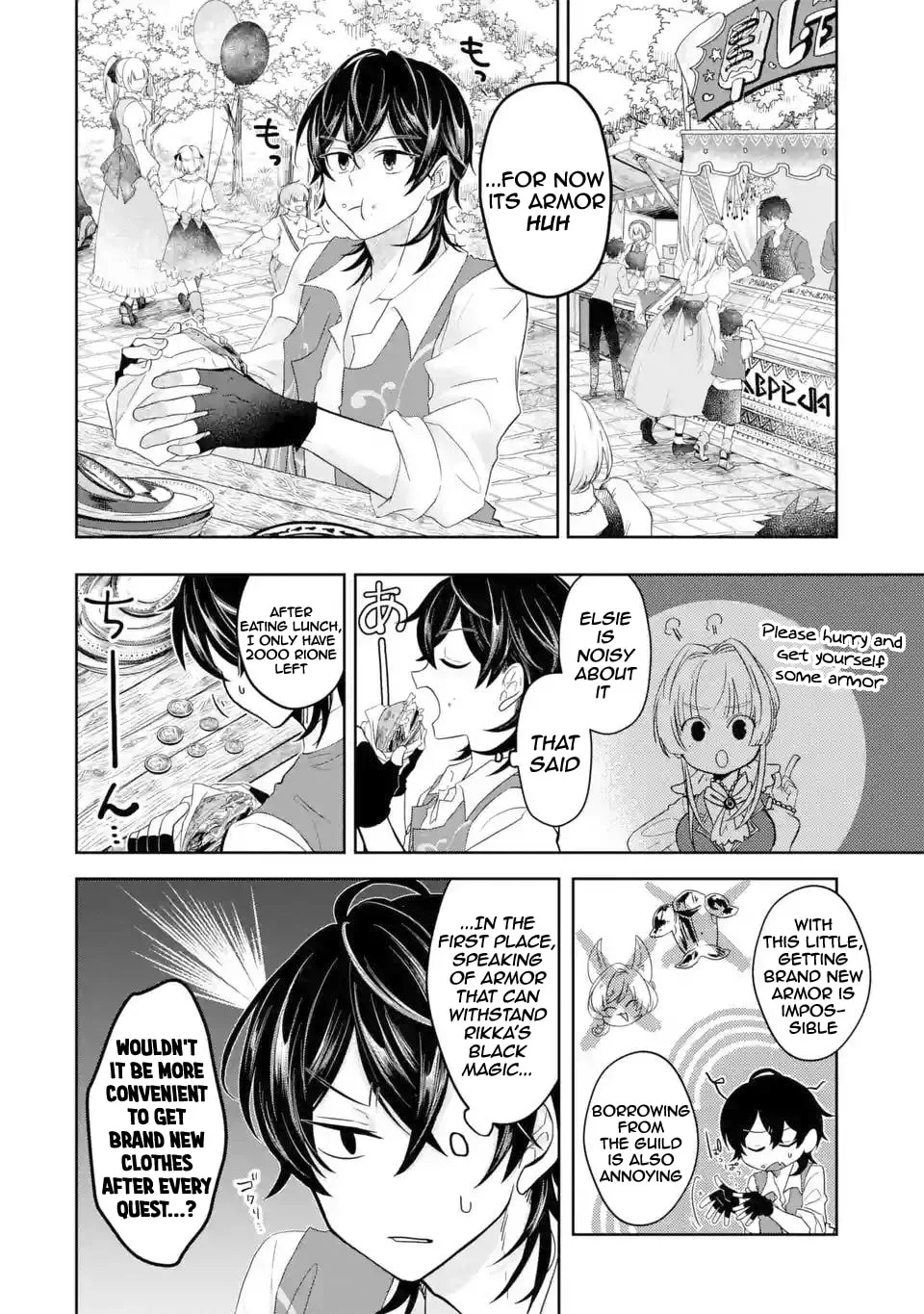 Level 0 Demon King Becomes an Adventurer in Another World Chapter 5.1 page 5