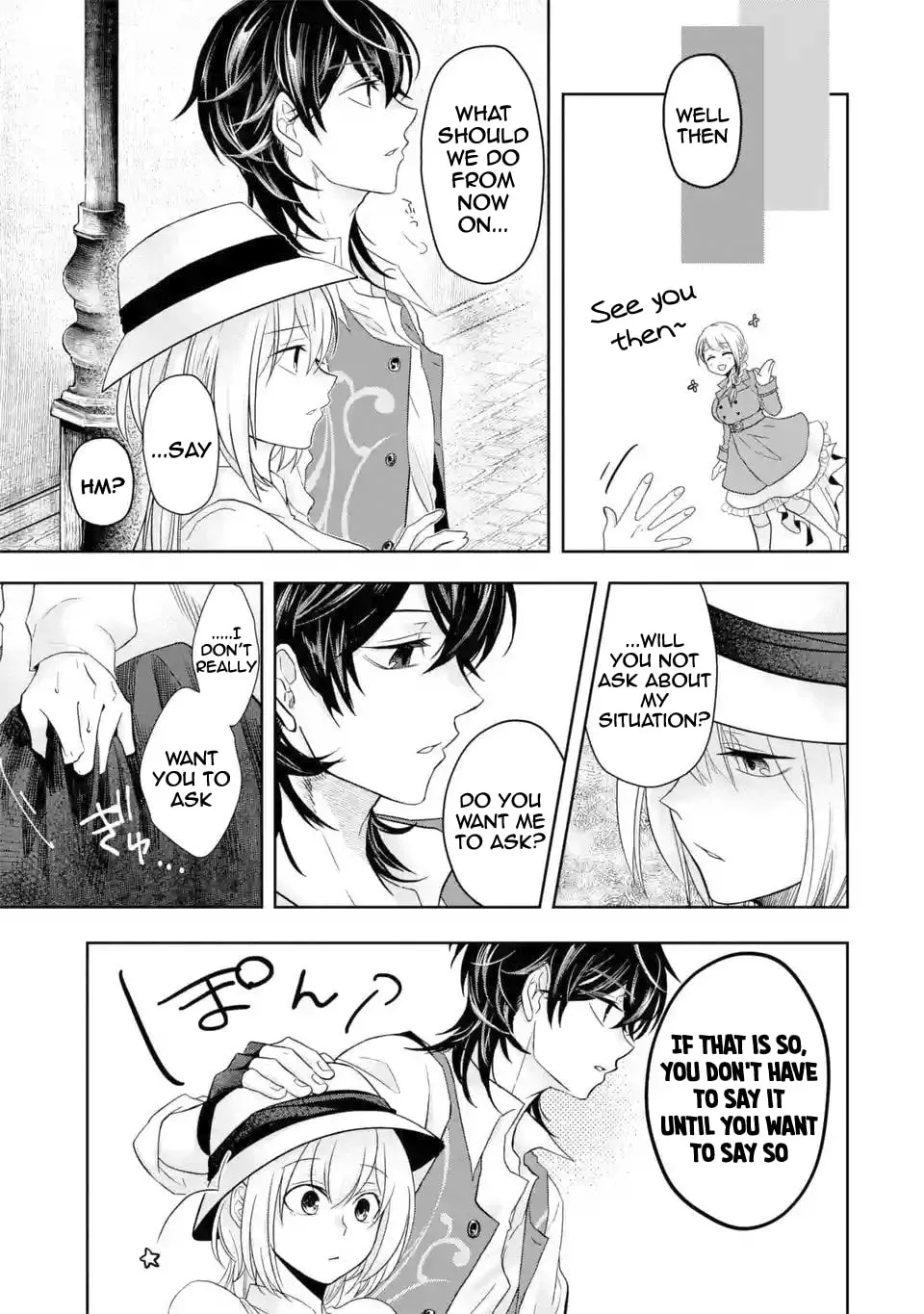 Level 0 Demon King Becomes an Adventurer in Another World Chapter 5.1 page 20