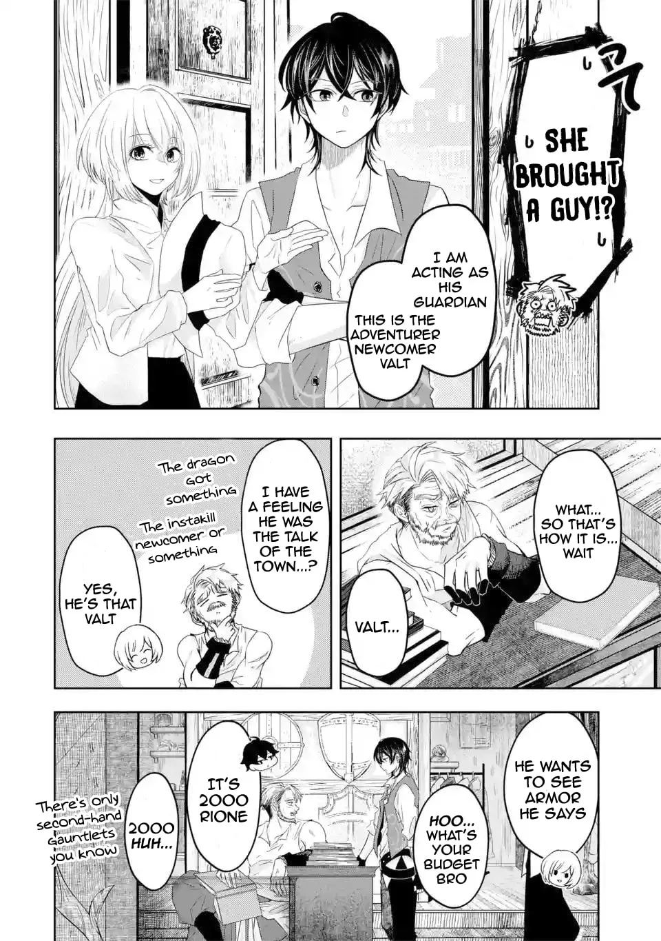 Level 0 Demon King Becomes an Adventurer in Another World Chapter 5.1 page 23