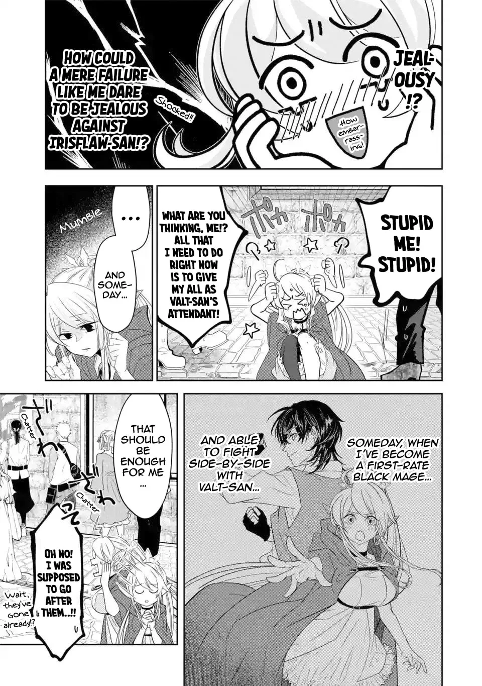 Level 0 Demon King Becomes an Adventurer in Another World Chapter 5.2 page 12
