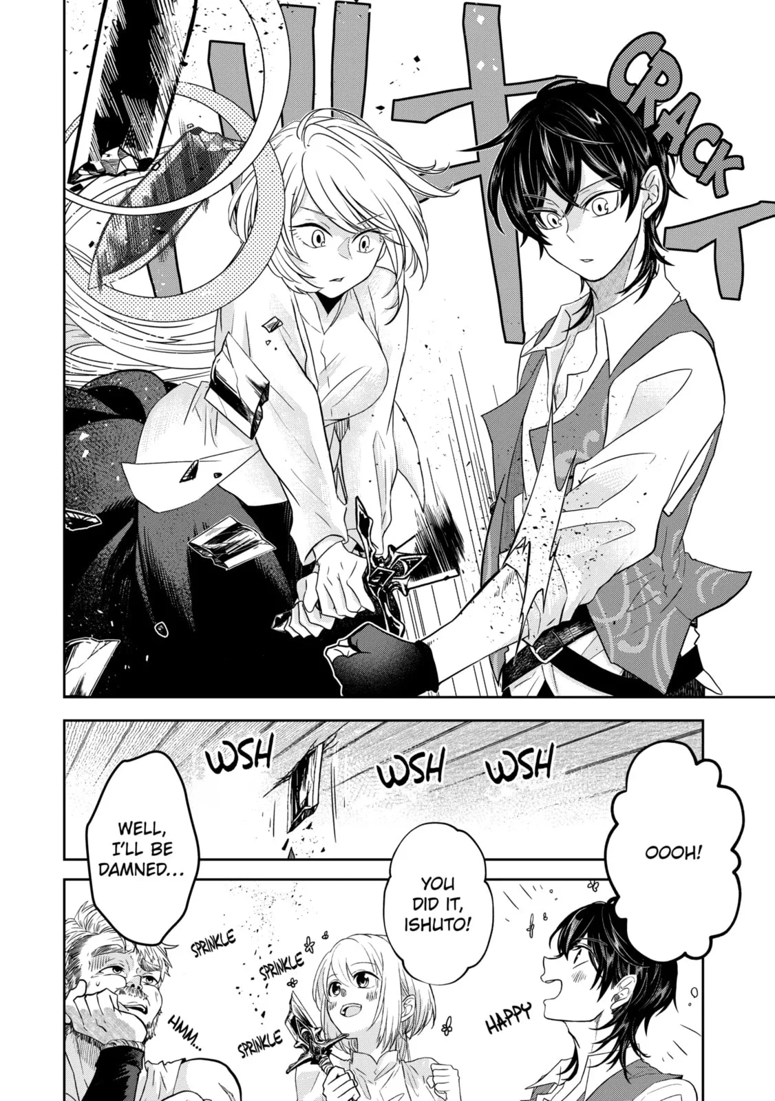 Level 0 Demon King Becomes an Adventurer in Another World Chapter 5.3 page 6
