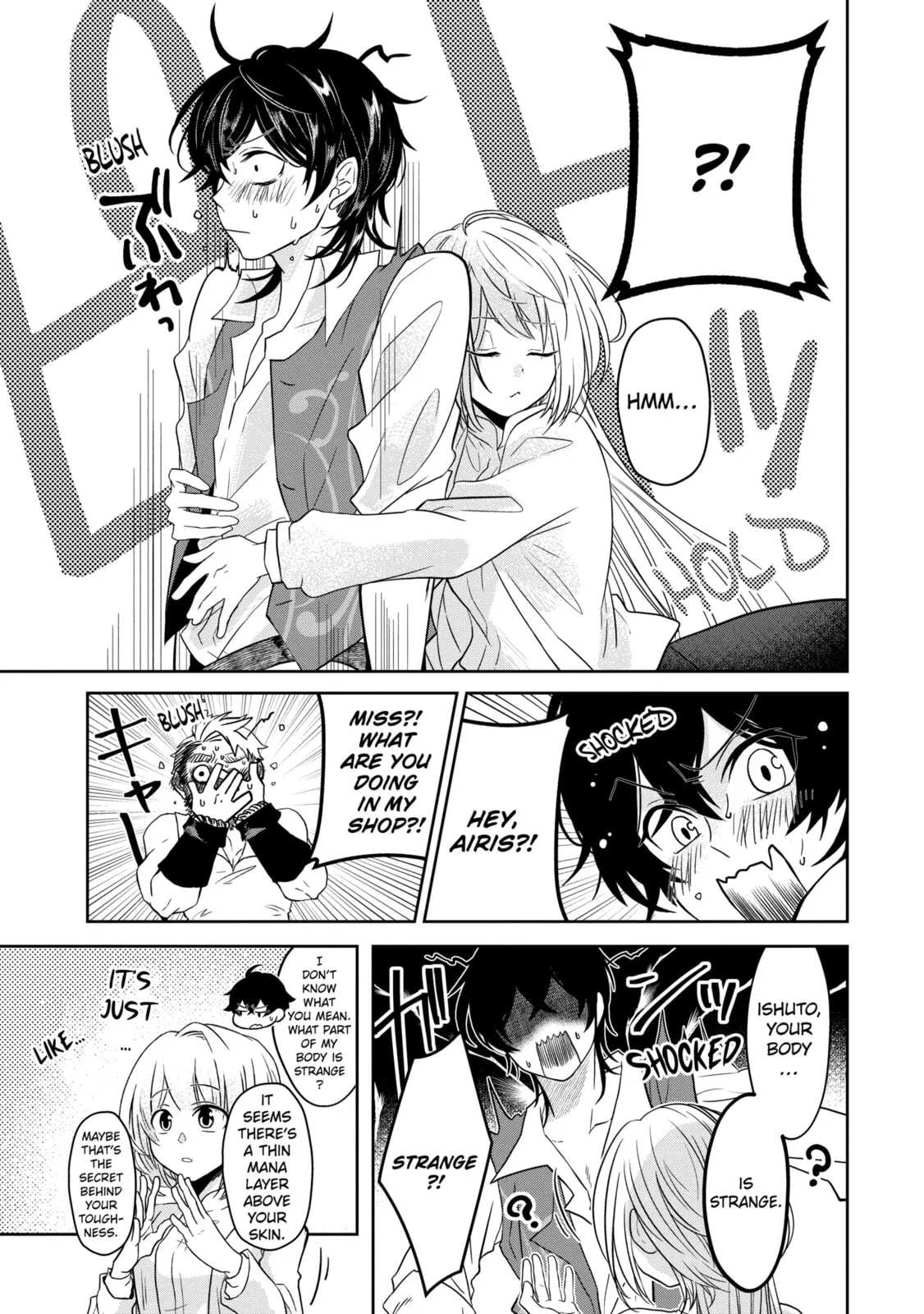 Level 0 Demon King Becomes an Adventurer in Another World Chapter 5.3 page 3