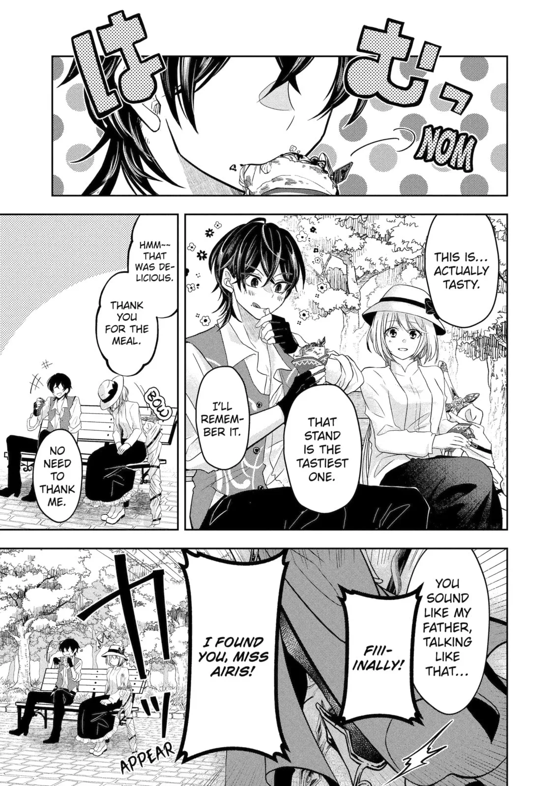 Level 0 Demon King Becomes an Adventurer in Another World Chapter 5.5 page 3