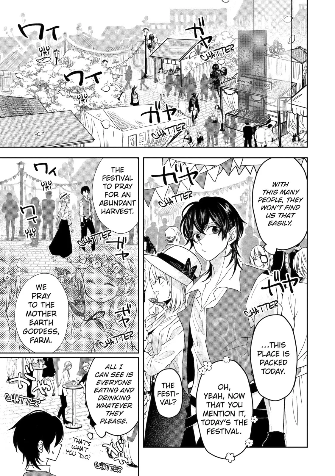 Level 0 Demon King Becomes an Adventurer in Another World Chapter 5.5 page 1