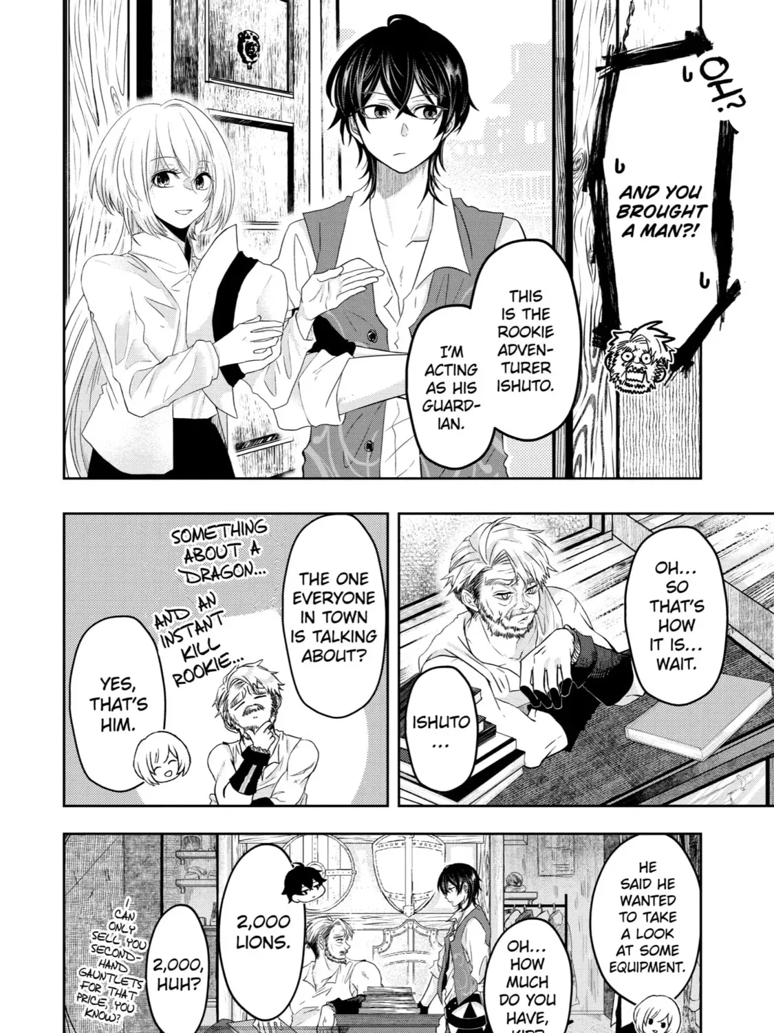 Level 0 Demon King Becomes an Adventurer in Another World Chapter 5 page 43