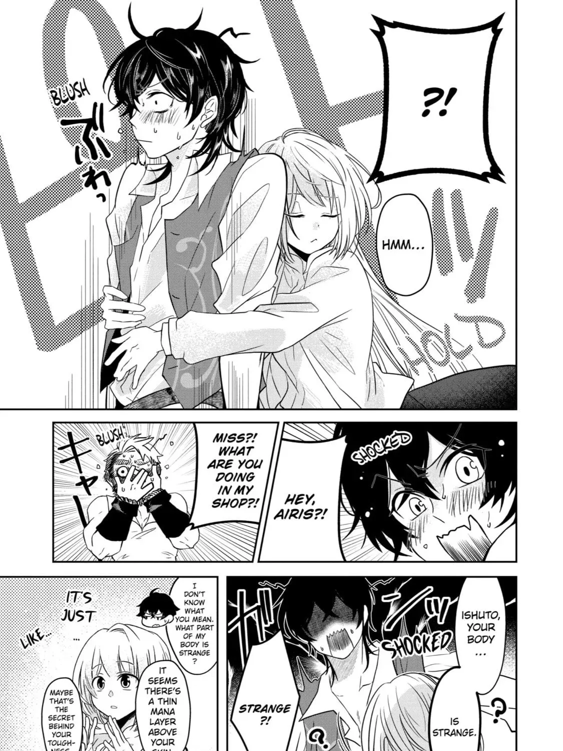 Level 0 Demon King Becomes an Adventurer in Another World Chapter 5 page 49