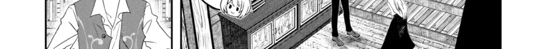 Level 0 Demon King Becomes an Adventurer in Another World Chapter 5 page 52