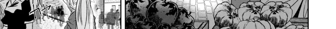 Level 0 Demon King Becomes an Adventurer in Another World Chapter 5 page 62