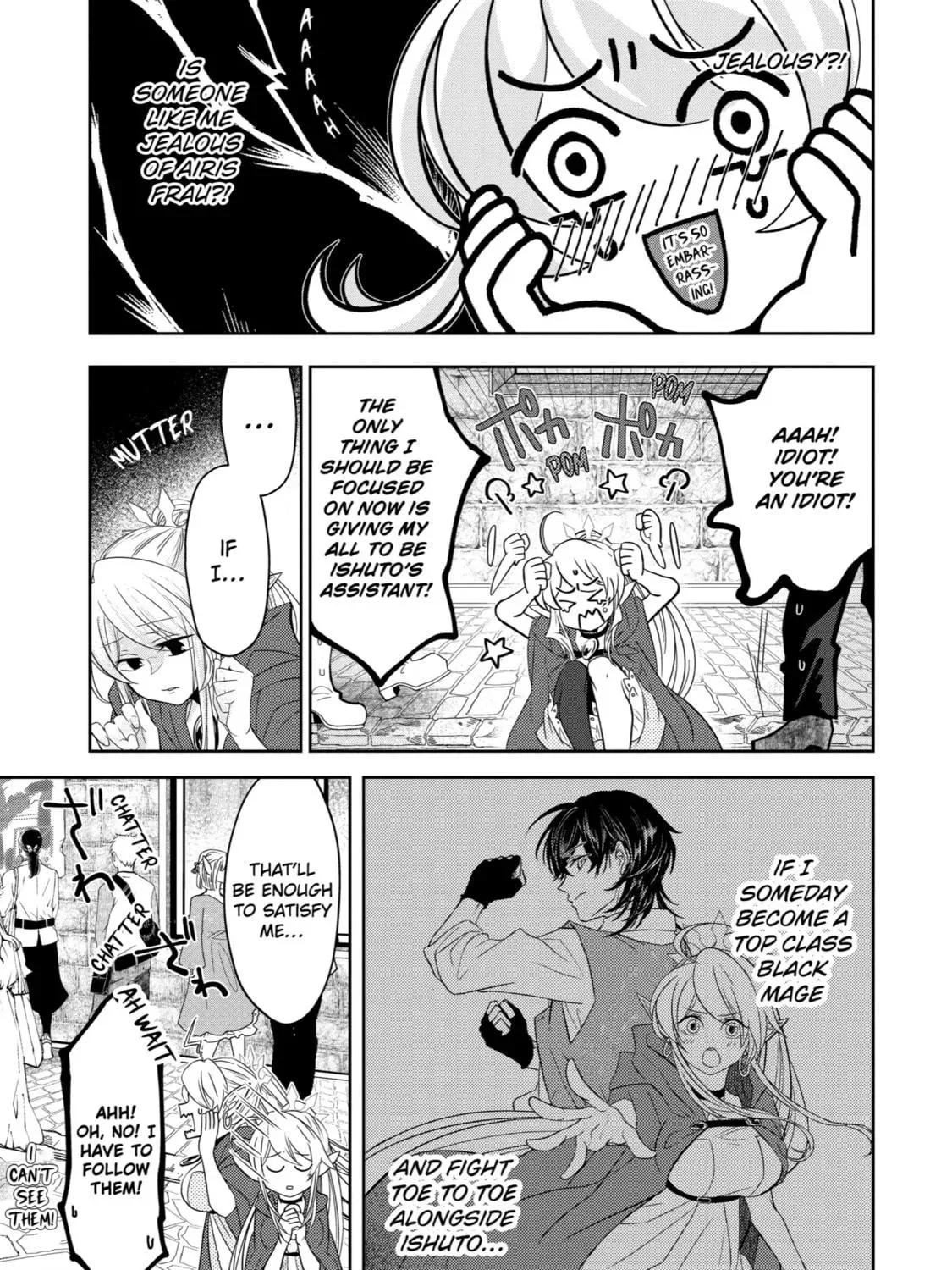 Level 0 Demon King Becomes an Adventurer in Another World Chapter 5 page 65