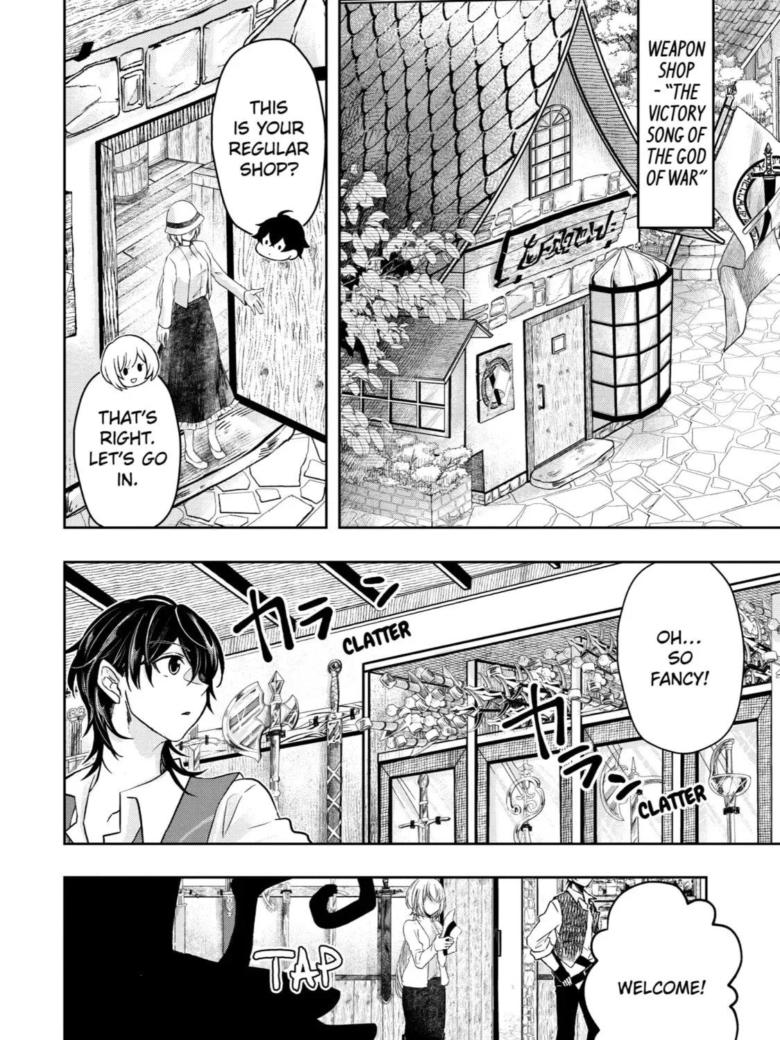 Level 0 Demon King Becomes an Adventurer in Another World Chapter 5 page 67
