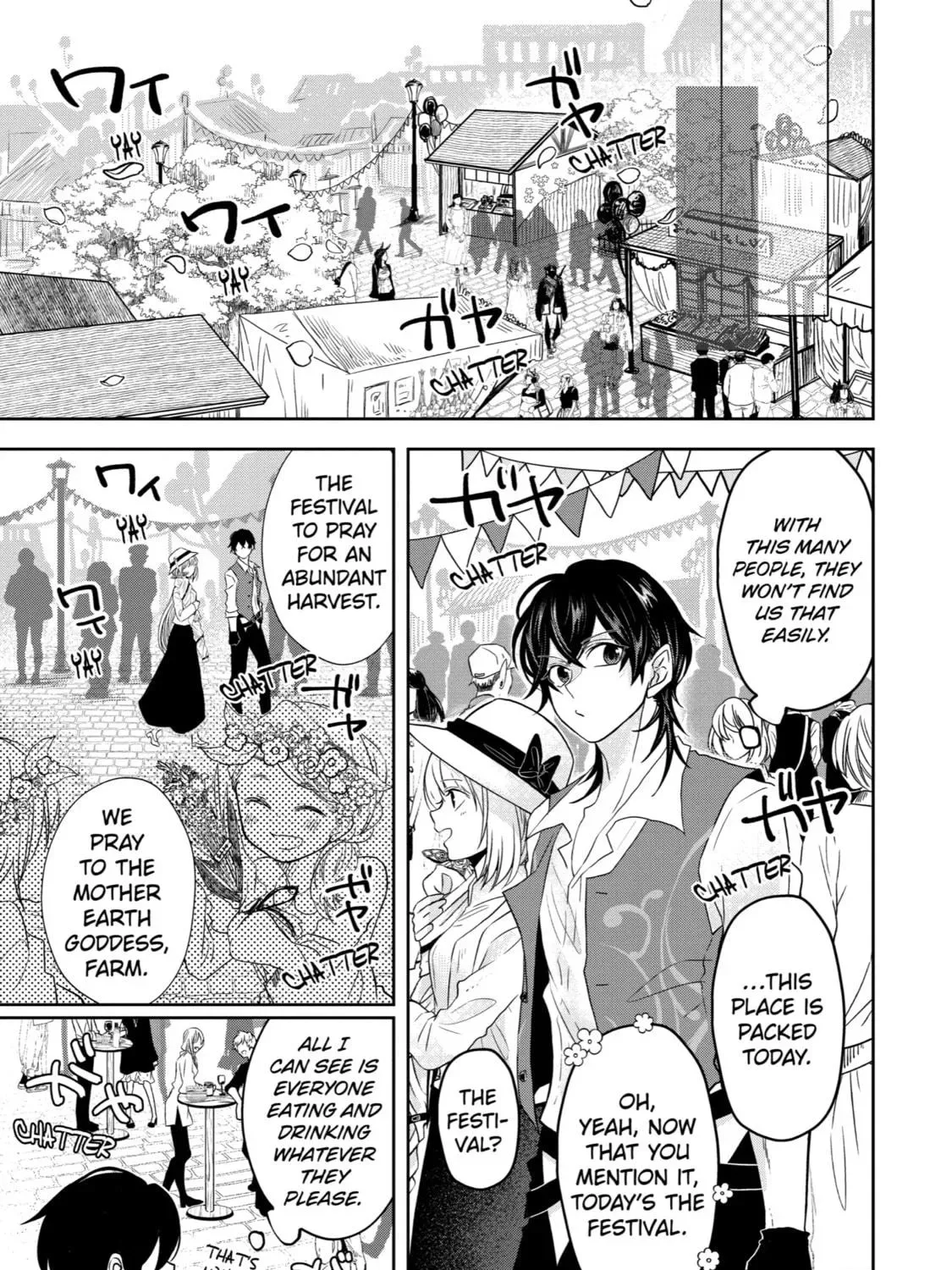 Level 0 Demon King Becomes an Adventurer in Another World Chapter 5 page 89