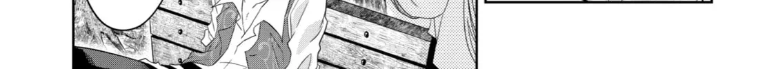 Level 0 Demon King Becomes an Adventurer in Another World Chapter 5 page 98