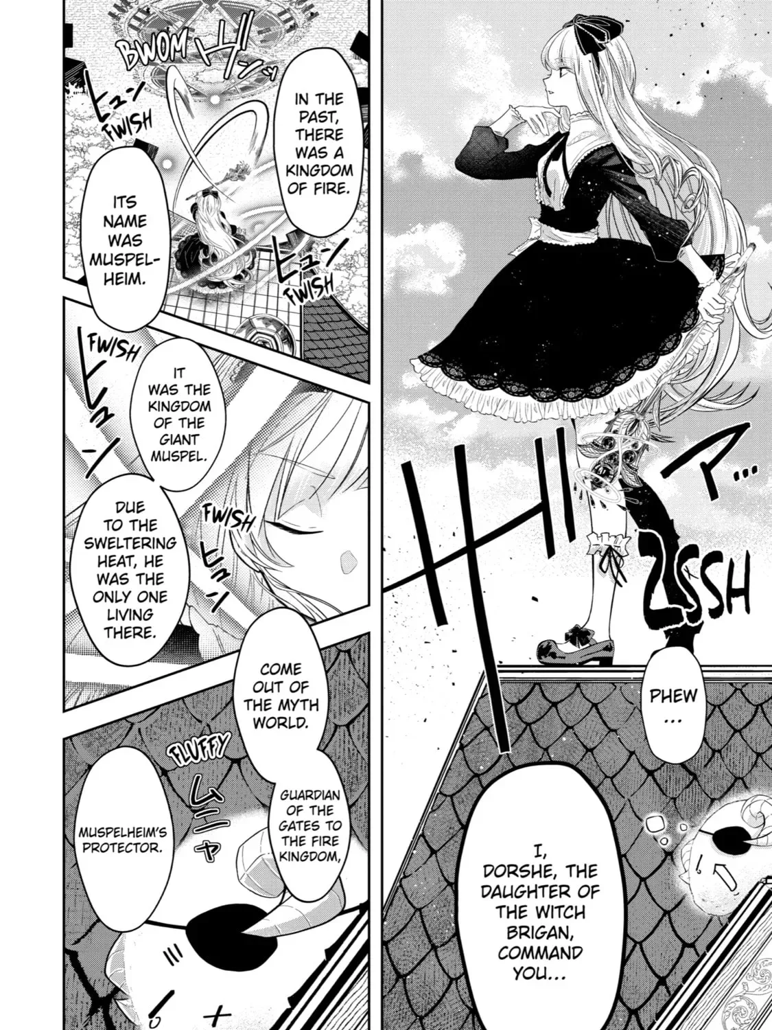 Level 0 Demon King Becomes an Adventurer in Another World Chapter 5 page 103