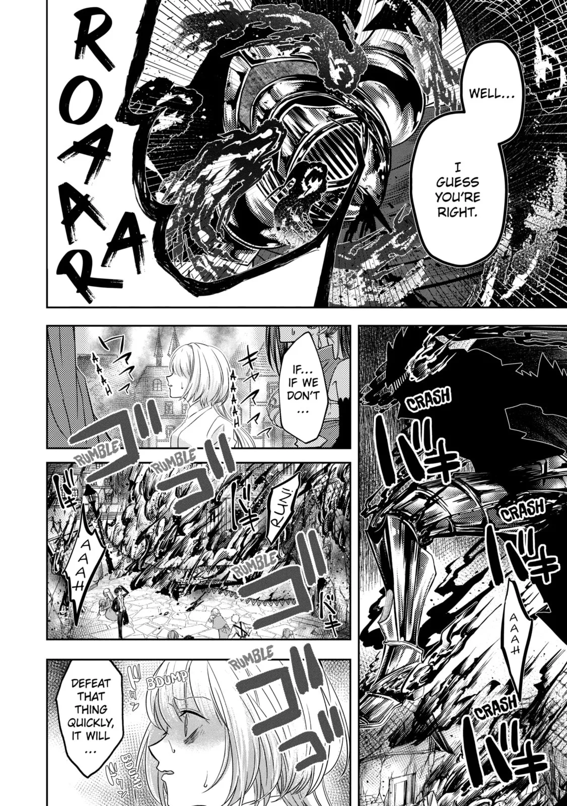 Level 0 Demon King Becomes an Adventurer in Another World Chapter 6.1 page 4