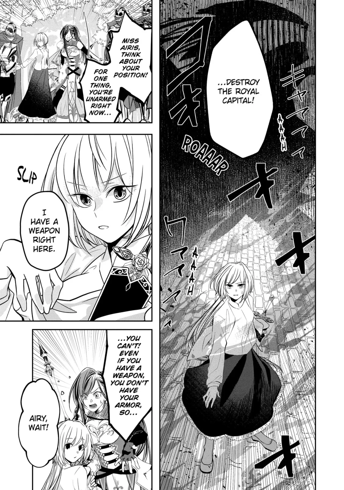 Level 0 Demon King Becomes an Adventurer in Another World Chapter 6.1 page 5