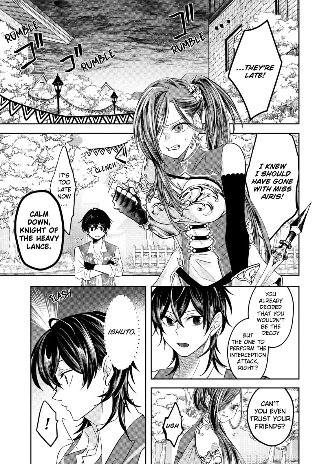 Level 0 Demon King Becomes an Adventurer in Another World Chapter 6.2 page 7