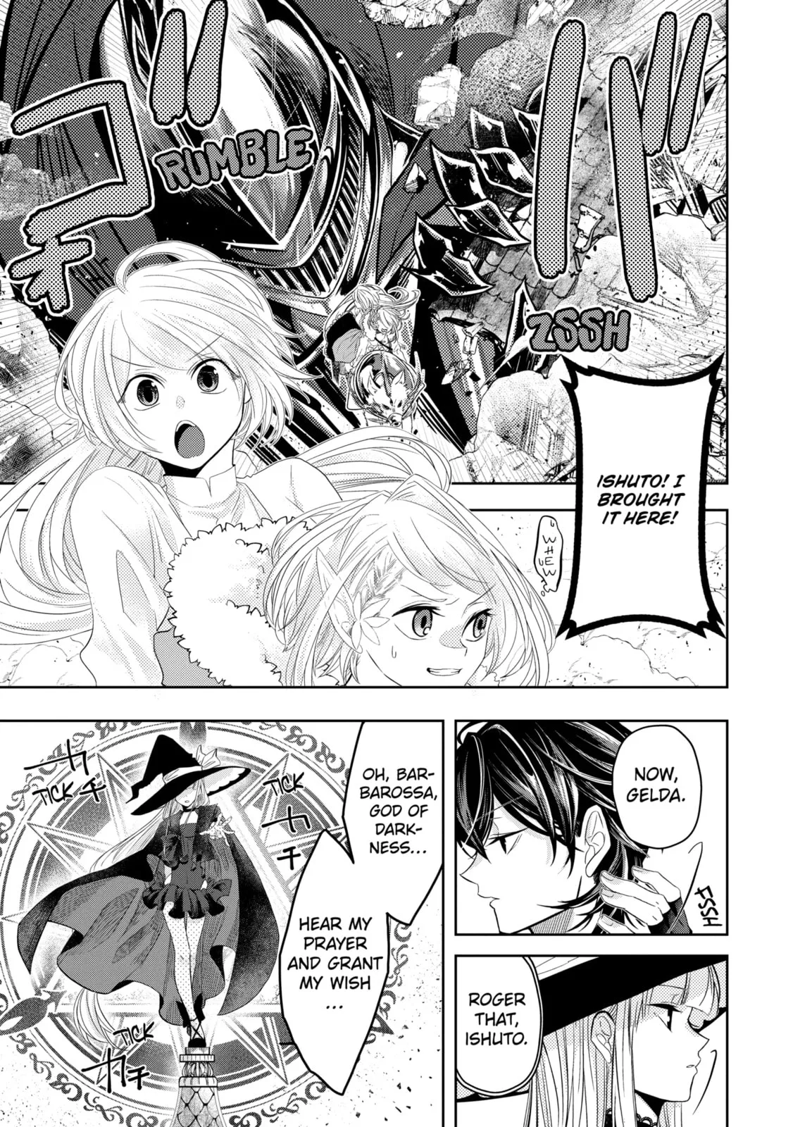 Level 0 Demon King Becomes an Adventurer in Another World Chapter 6.2 page 9