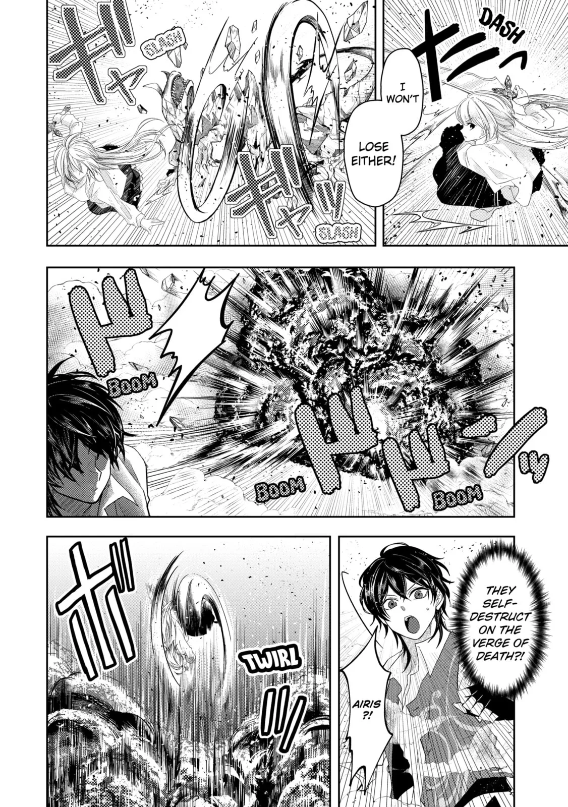 Level 0 Demon King Becomes an Adventurer in Another World Chapter 6.3 page 2