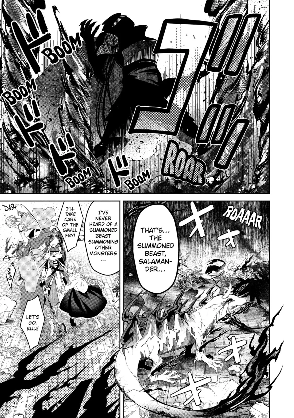 Level 0 Demon King Becomes an Adventurer in Another World Chapter 6.3 page 1