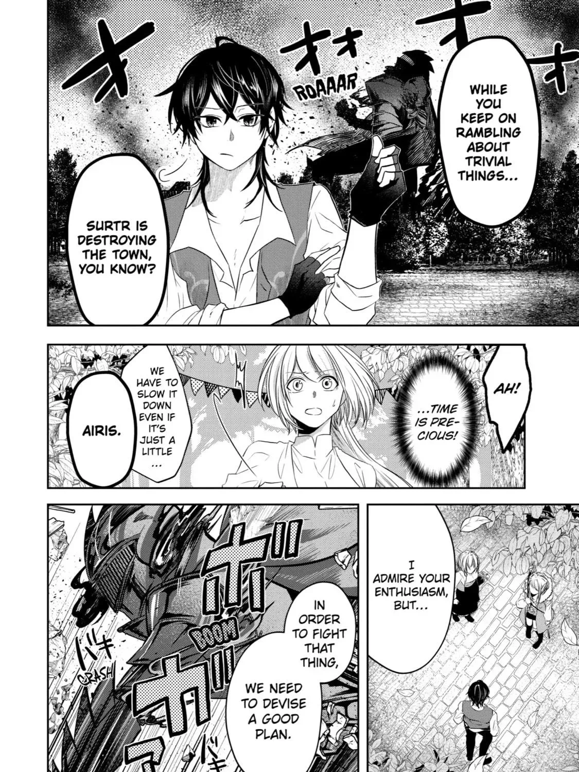 Level 0 Demon King Becomes an Adventurer in Another World Chapter 6 page 19