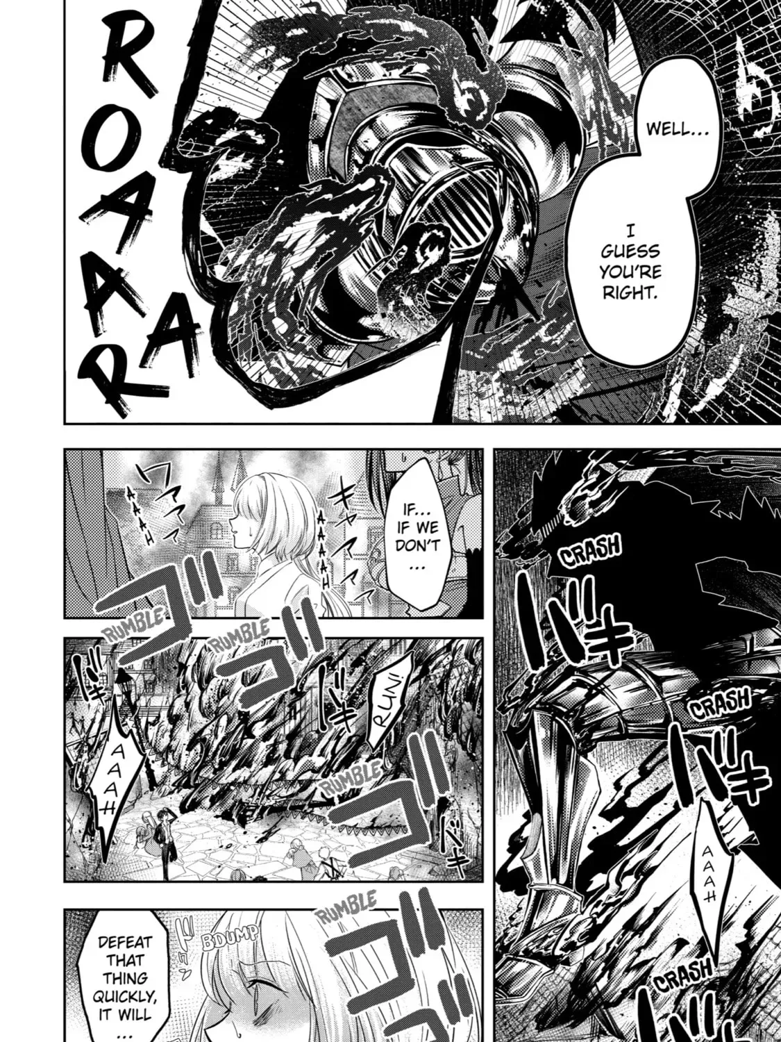 Level 0 Demon King Becomes an Adventurer in Another World Chapter 6 page 7