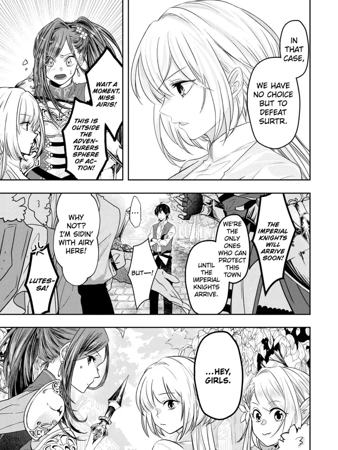 Level 0 Demon King Becomes an Adventurer in Another World Chapter 6 page 17