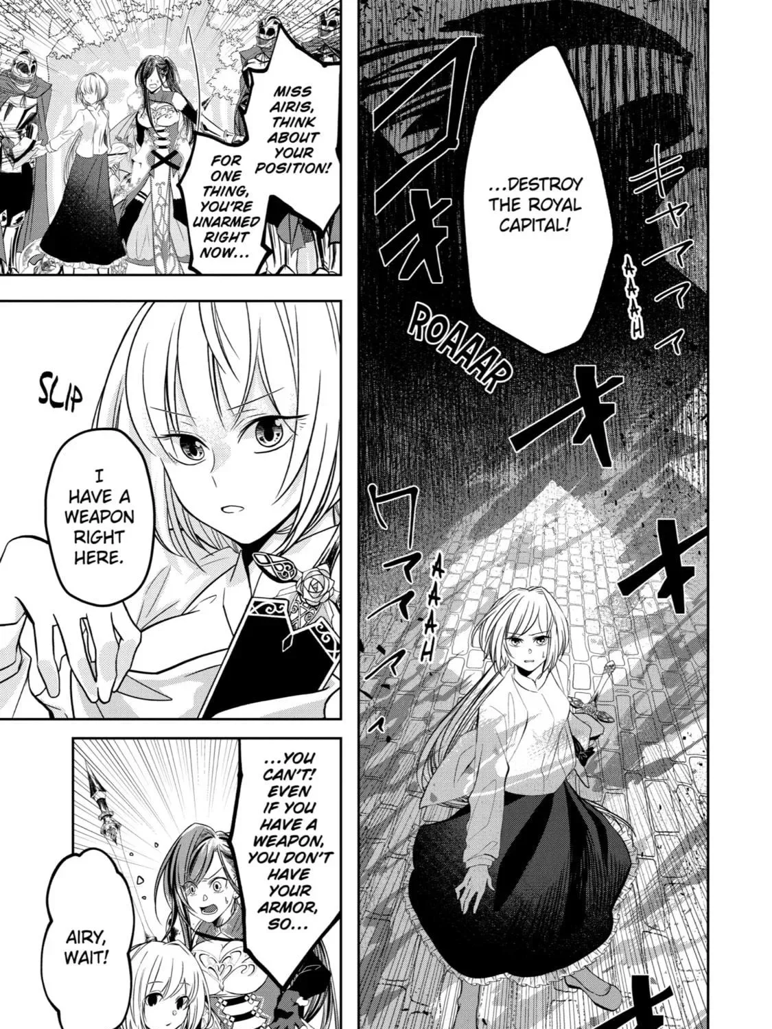 Level 0 Demon King Becomes an Adventurer in Another World Chapter 6 page 9