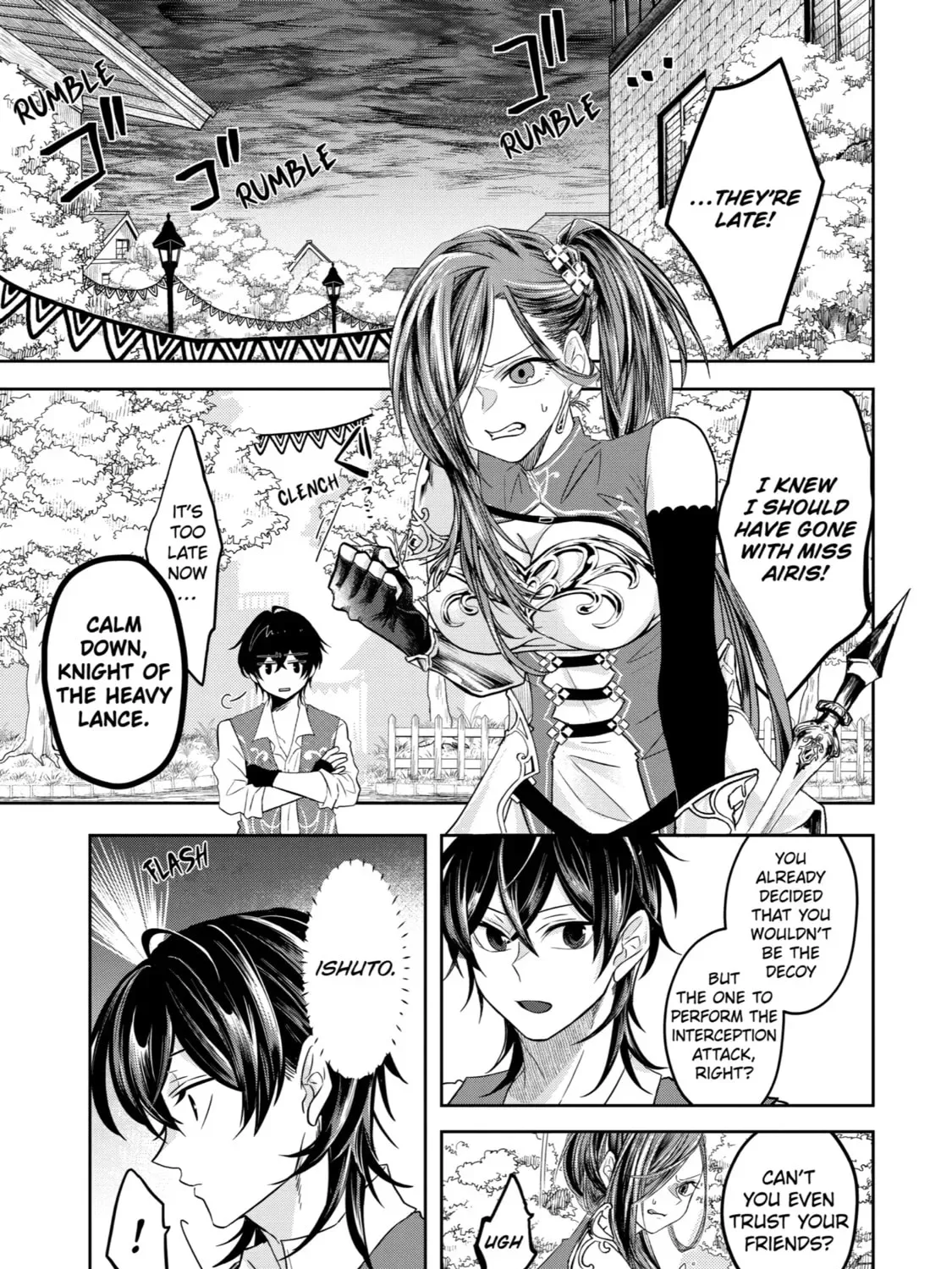 Level 0 Demon King Becomes an Adventurer in Another World Chapter 6 page 33