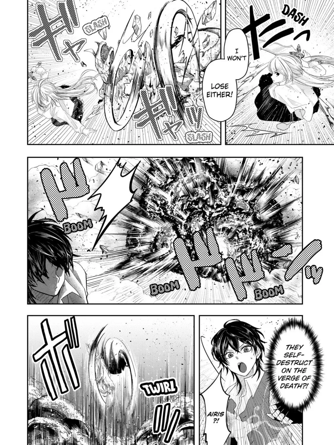 Level 0 Demon King Becomes an Adventurer in Another World Chapter 6 page 47