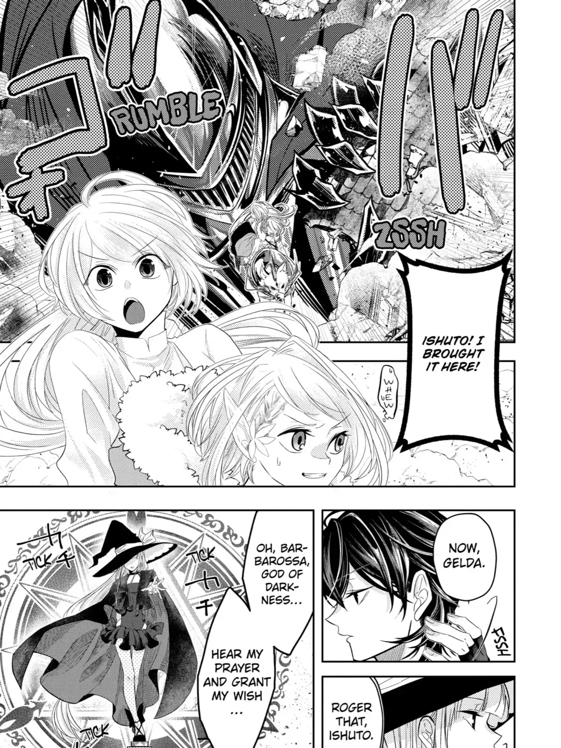 Level 0 Demon King Becomes an Adventurer in Another World Chapter 6 page 37