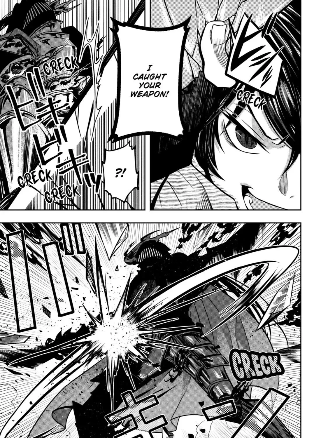 Level 0 Demon King Becomes an Adventurer in Another World Chapter 6 page 59