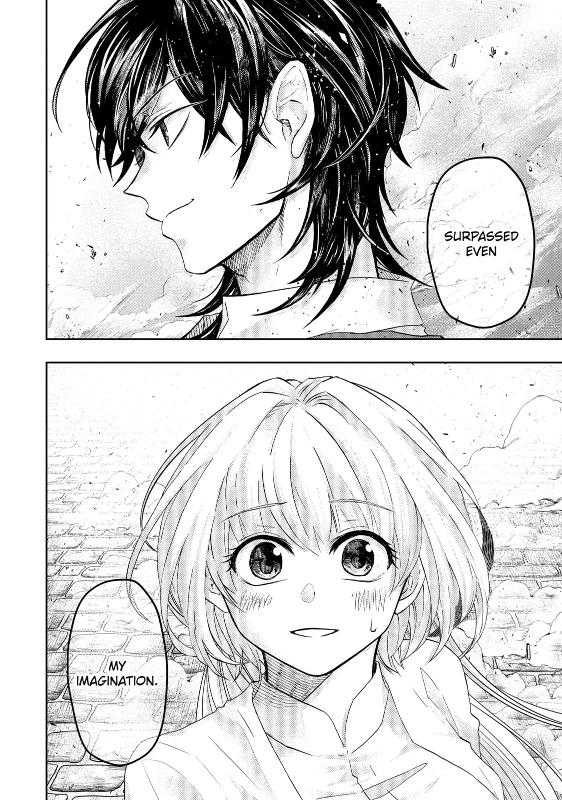 Level 0 Demon King Becomes an Adventurer in Another World Chapter 7.1 page 2